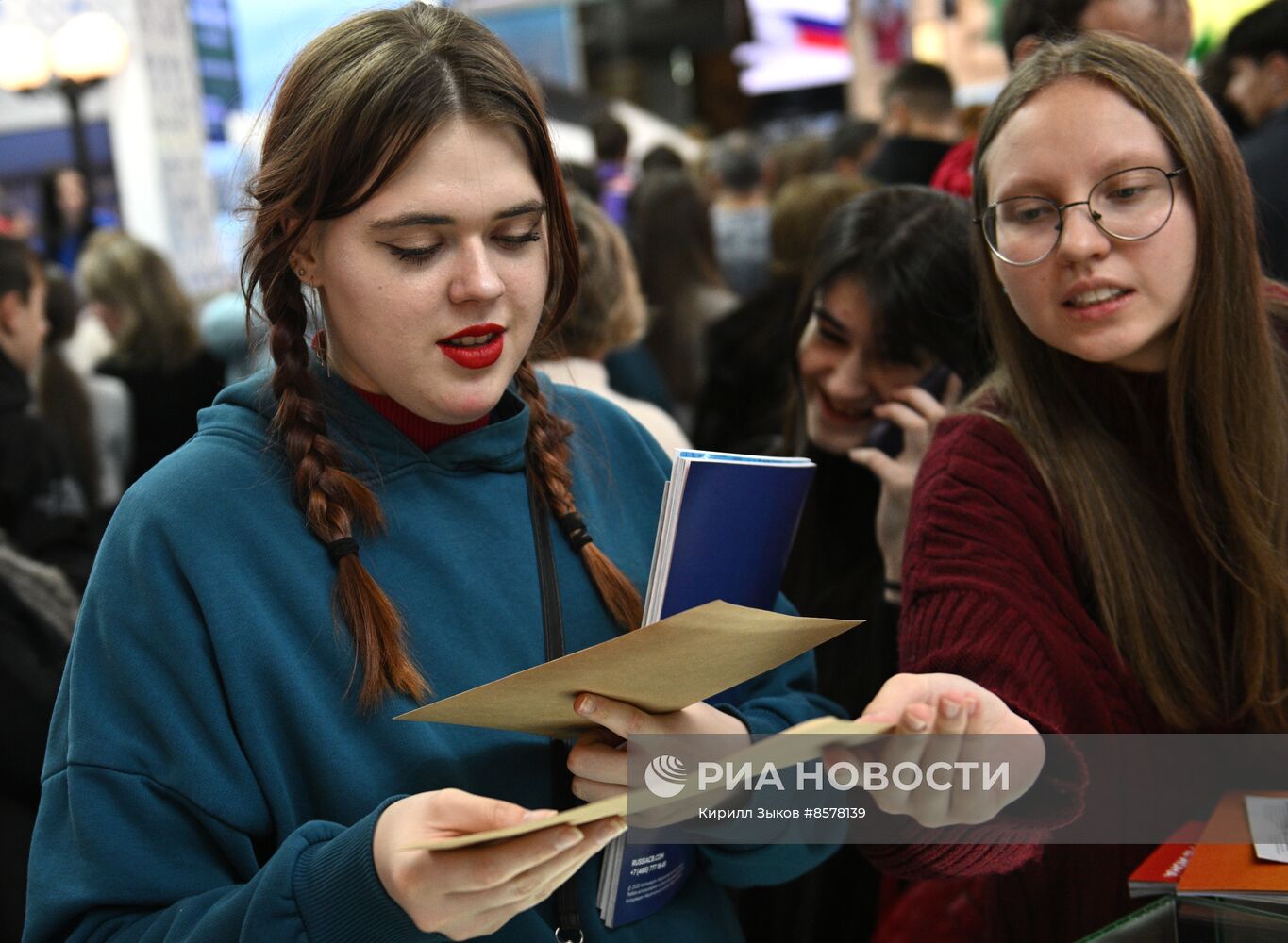 Выставка "Россия". Марафон "Знание. Интерактивный проект "Победная почта"