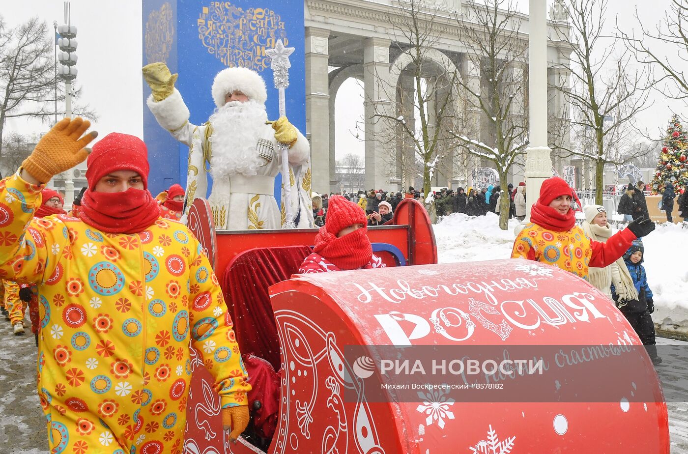 Выставка "Россия". День рождения ставропольского казачьего Деда Мороза