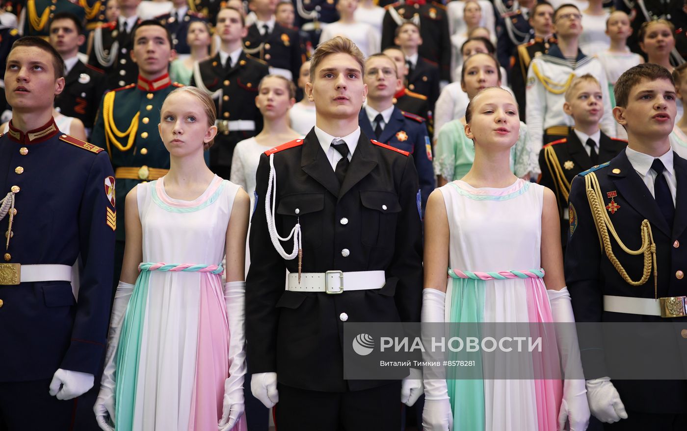 Всероссийский слет кадетских корпусов в лагере "Орленок"