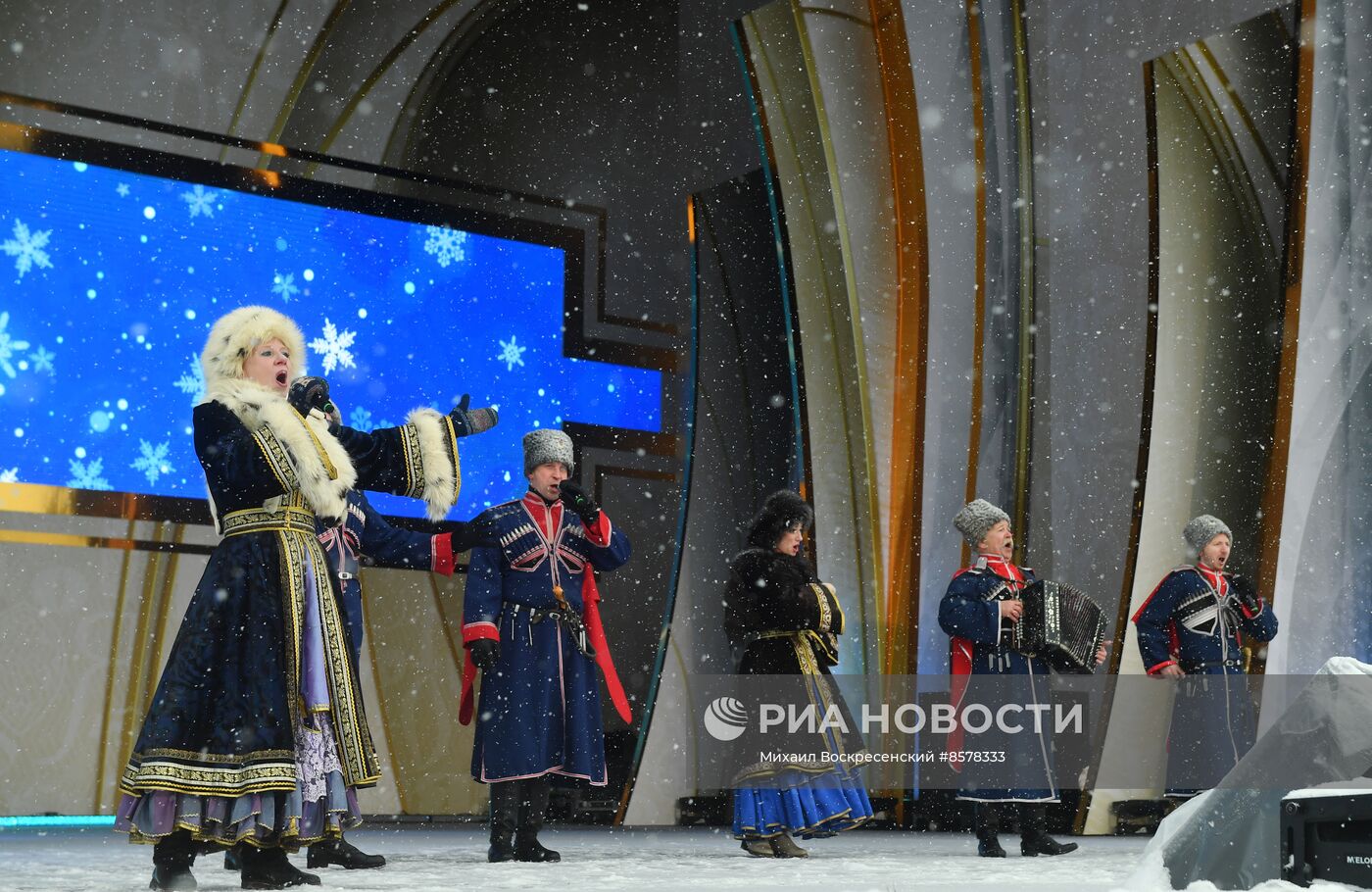 Выставка "Россия". День рождения ставропольского казачьего Деда Мороза