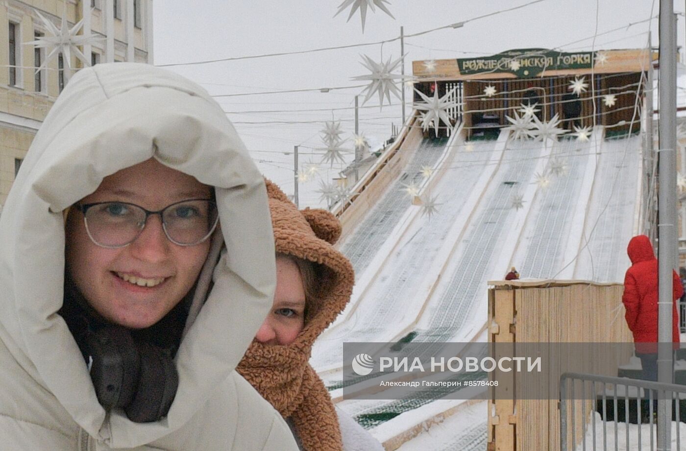 Открытие горки для катания на Дворцовой площади в Санкт-Петербурге