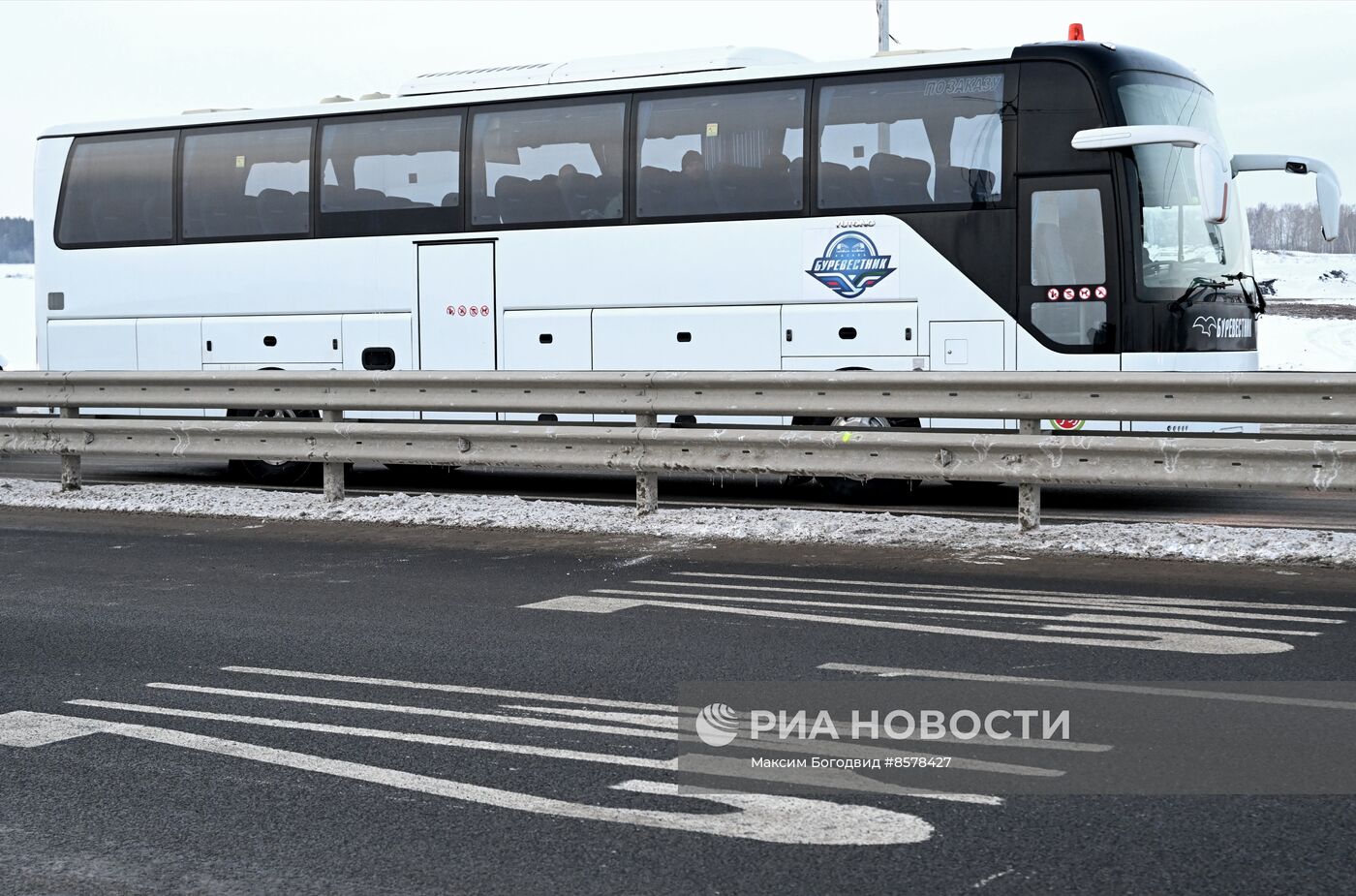 Строительство автомобильной дороги М-12 "Восток" в Татарстане