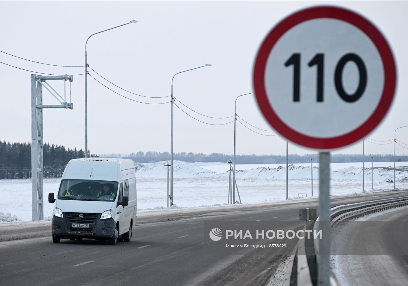 Строительство автомобильной дороги М-12 "Восток" в Татарстане