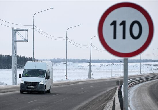 Строительство автомобильной дороги М-12 "Восток" в Татарстане