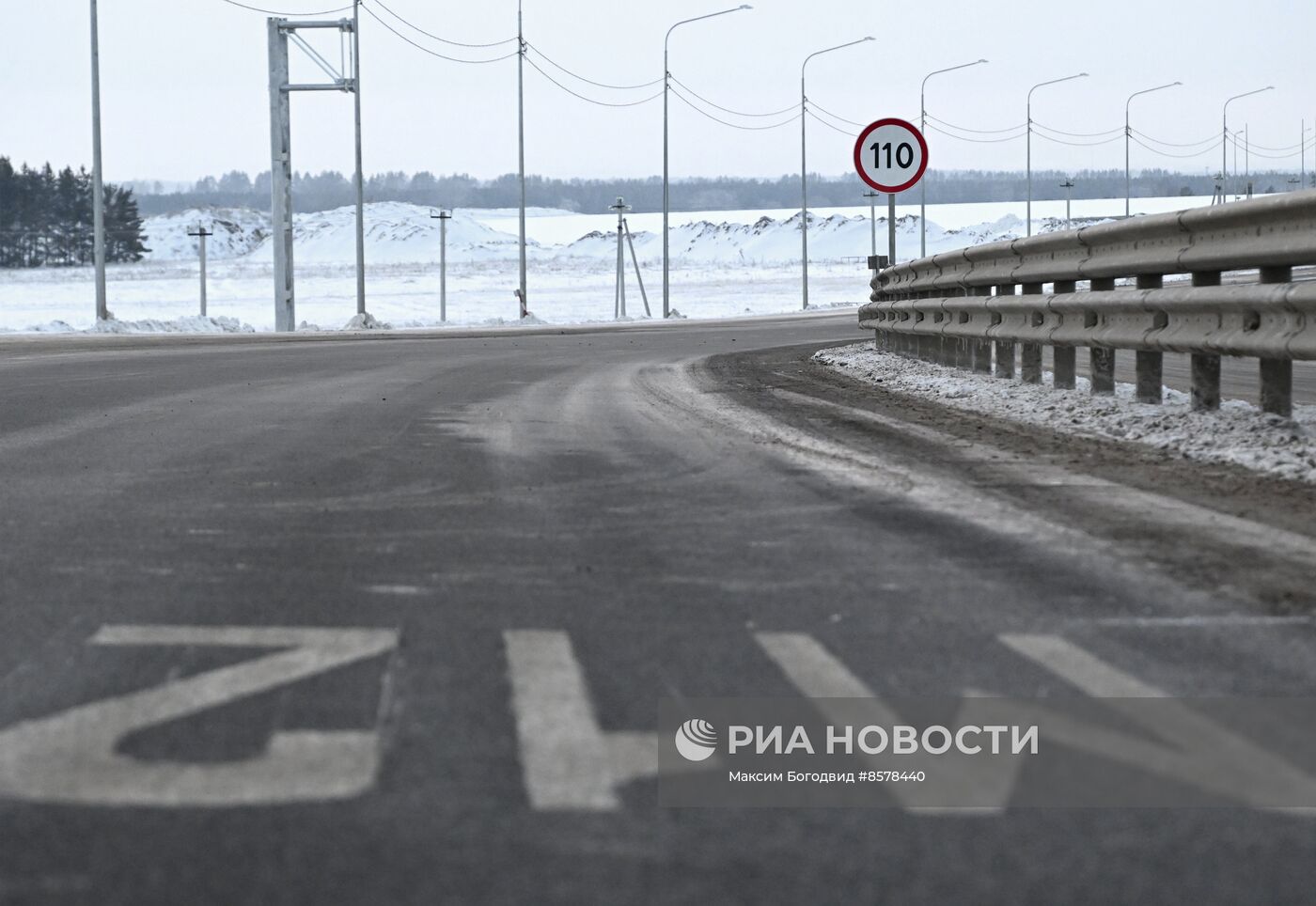 Строительство автомобильной дороги М-12 "Восток" в Татарстане