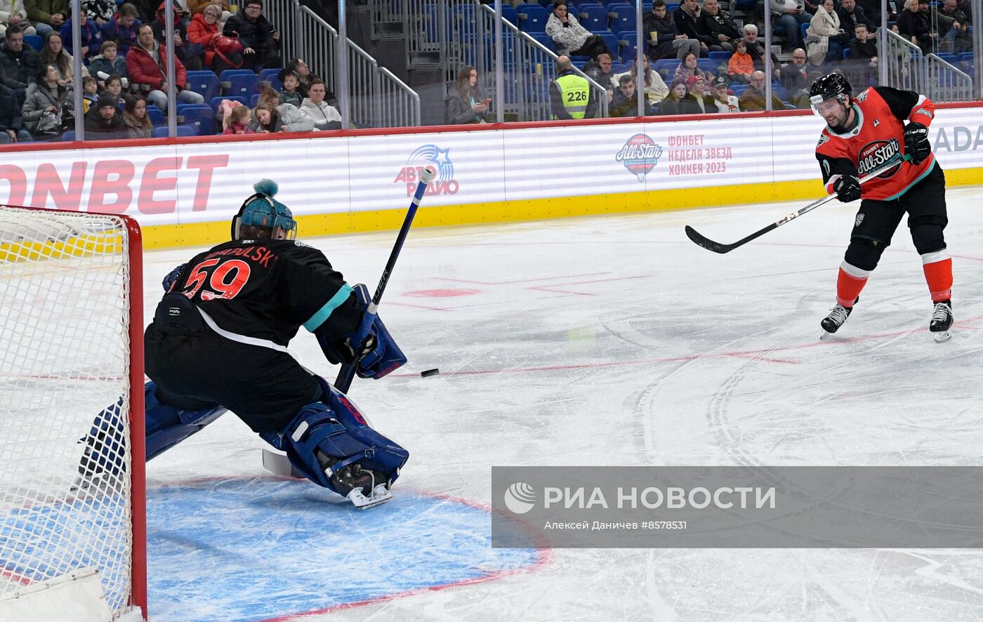 Хоккей. "Матч звезд КХЛ - 2023". Полуфиналы