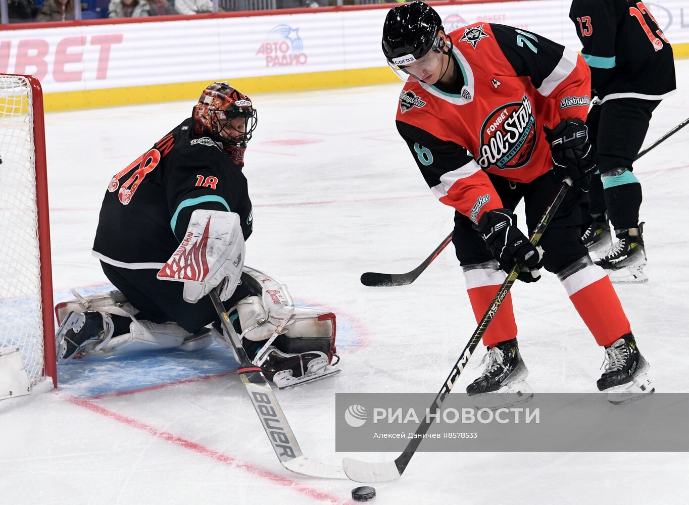 Хоккей. "Матч звезд КХЛ - 2023". Полуфиналы