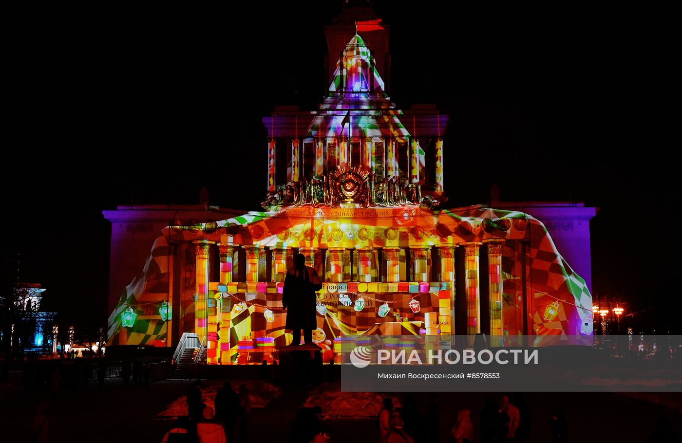 Выставка "Россия". Презентация нового светового шоу "Первые в России - стране возможностей"