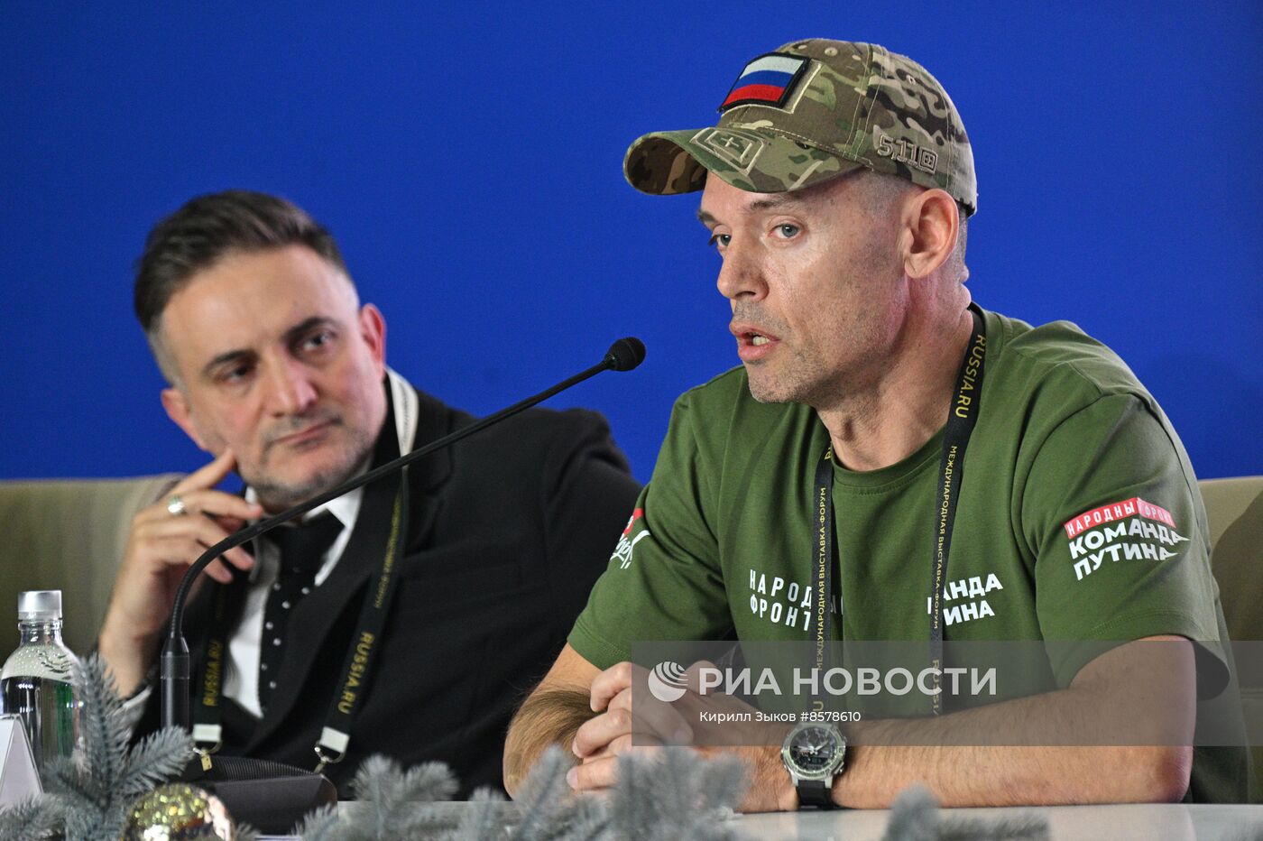 Выставка "Россия". Литературно-патриотическое мероприятие "Русские чтения"