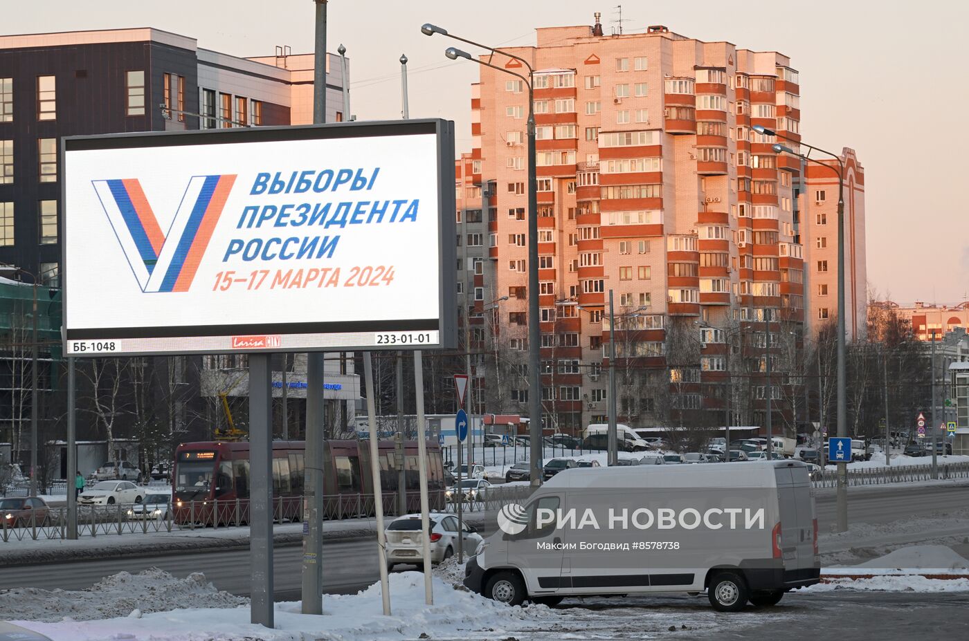 Предвыборная агитация в Казани