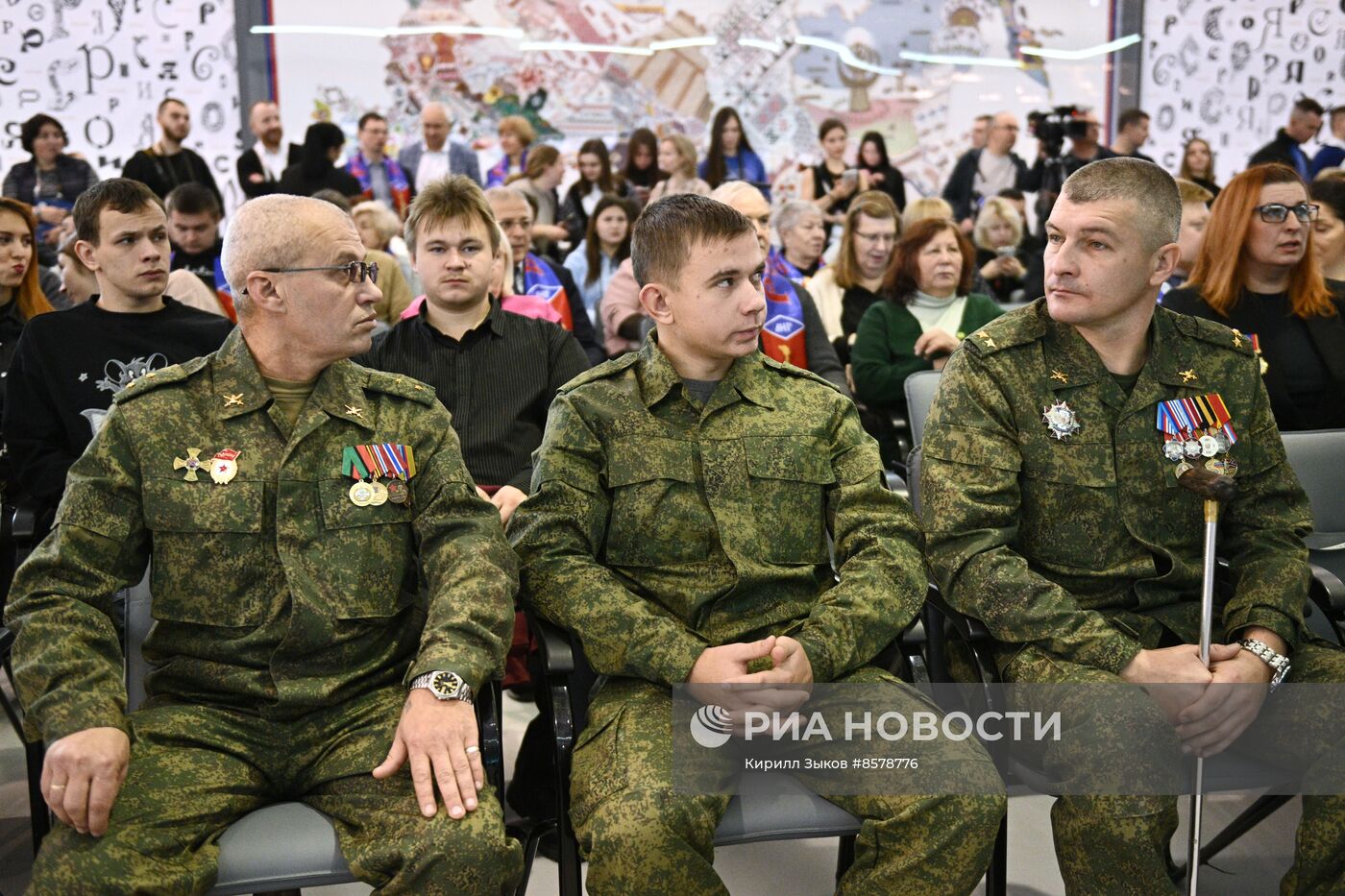 Выставка "Россия". Луганская народная республика. День региона