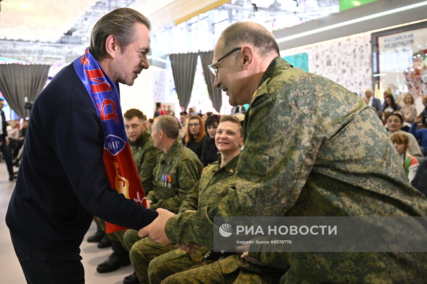 Выставка "Россия". Луганская народная республика. День региона