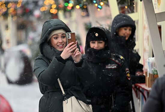 ГУМ-Ярмарка