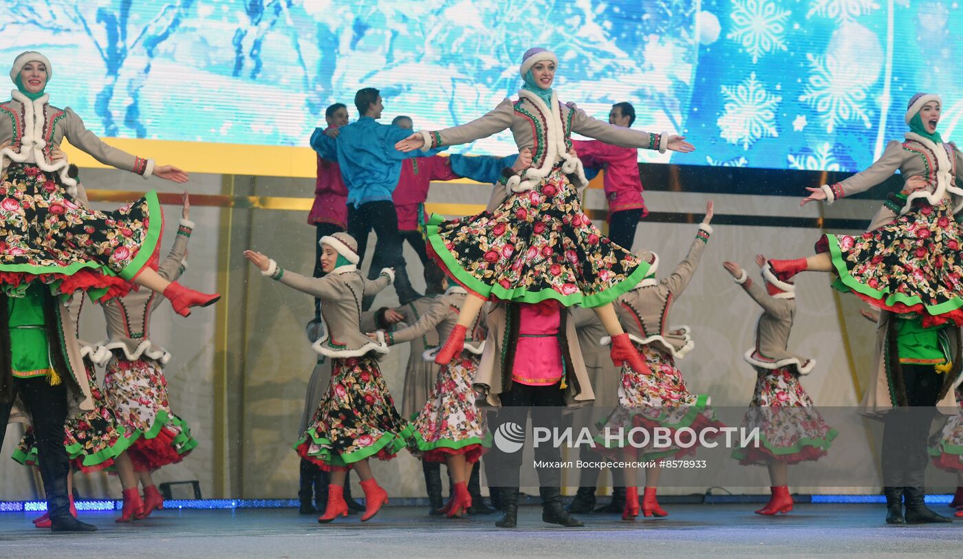 Выставка "Россия". День Деда Мороза: Соок Ирей и Кодзыд Поль