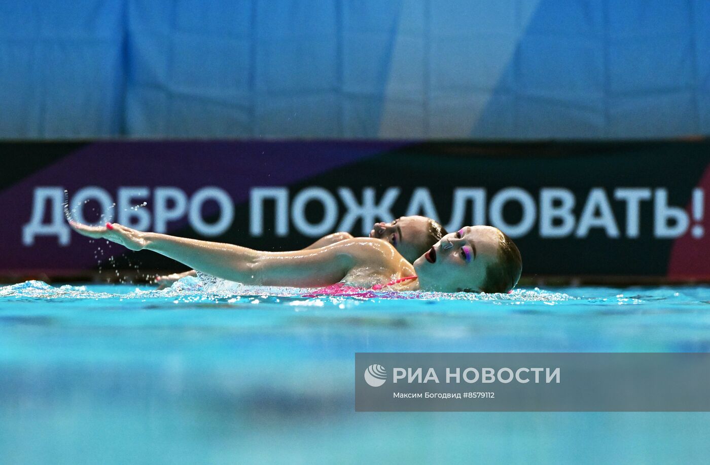 Синхронное плавание. Кубок федерации. Дуэты. Произвольная программа