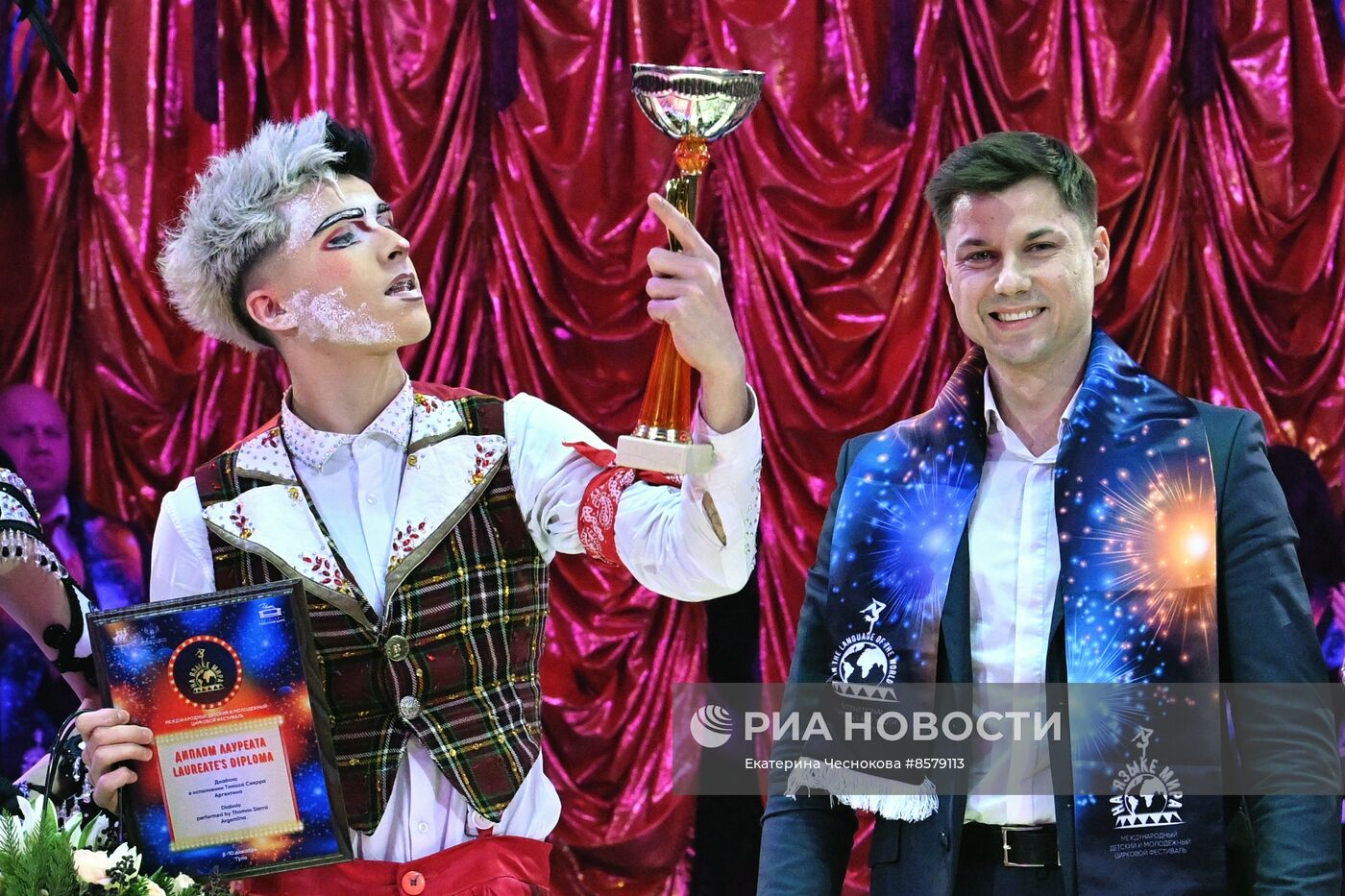 Международный цирковой фестиваль "На языке мира" в Туле