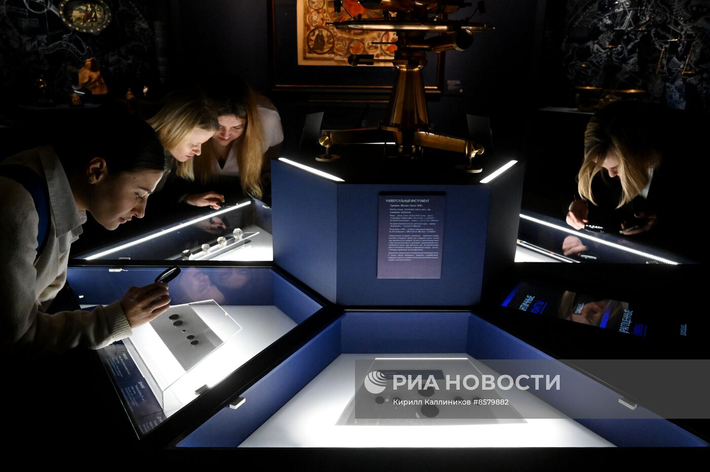 Выставка "Под знаком зодиака" в Историческом музее