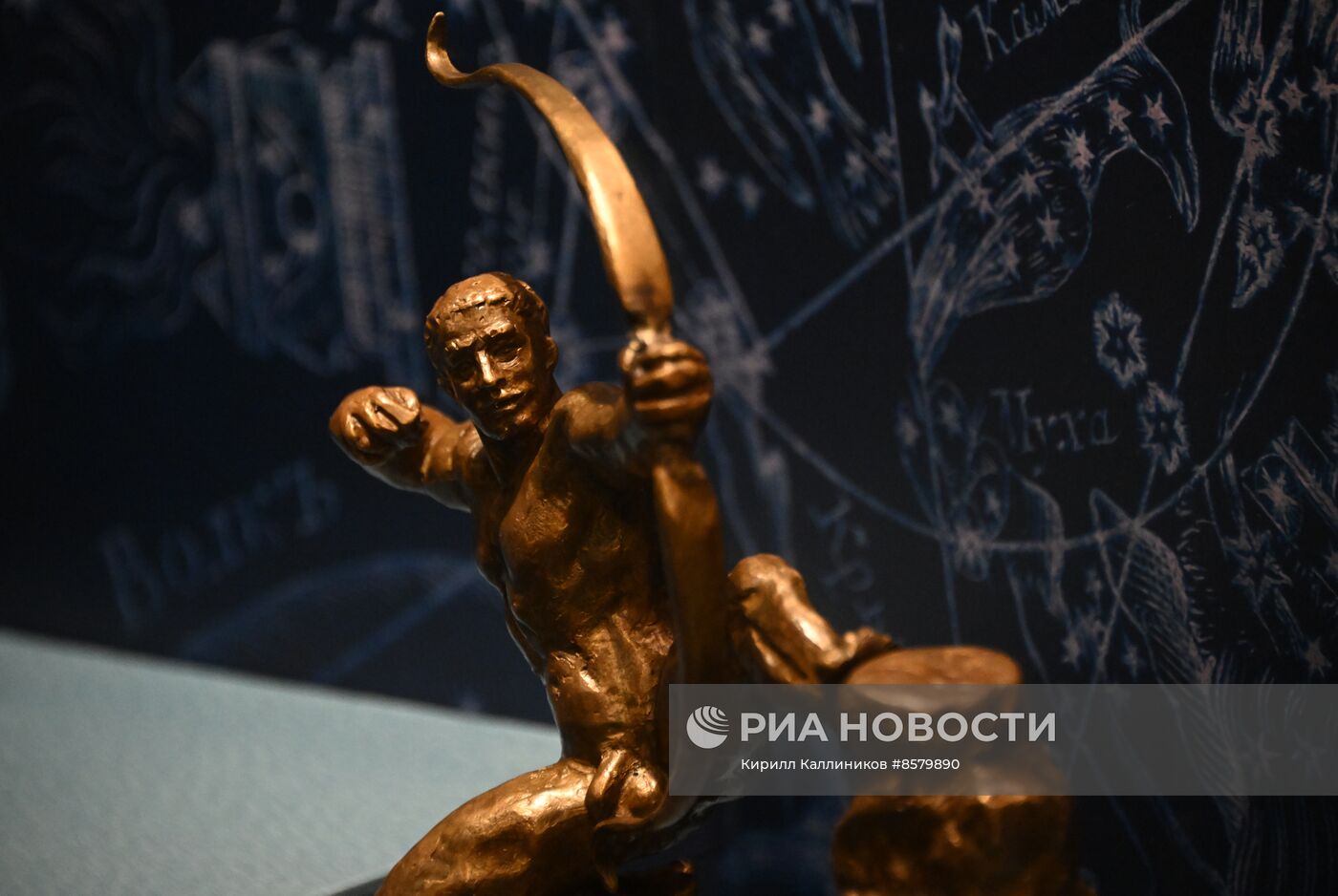 Выставка "Под знаком зодиака" в Историческом музее