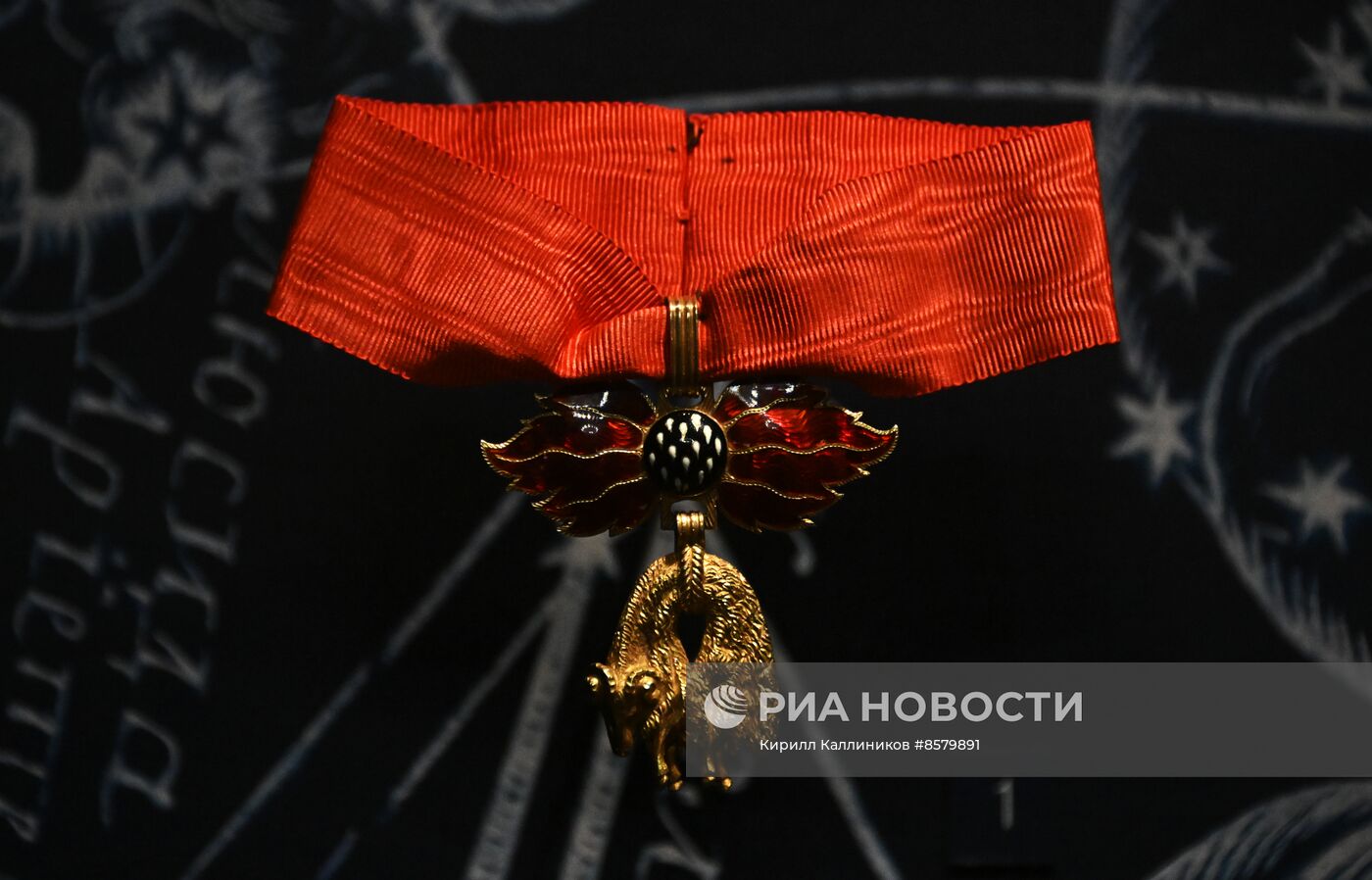 Выставка "Под знаком зодиака" в Историческом музее