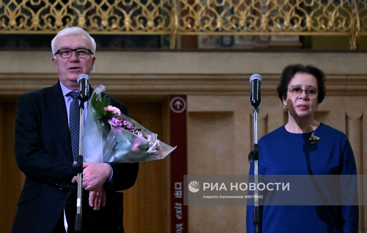 Выставка "Под знаком зодиака" в Историческом музее