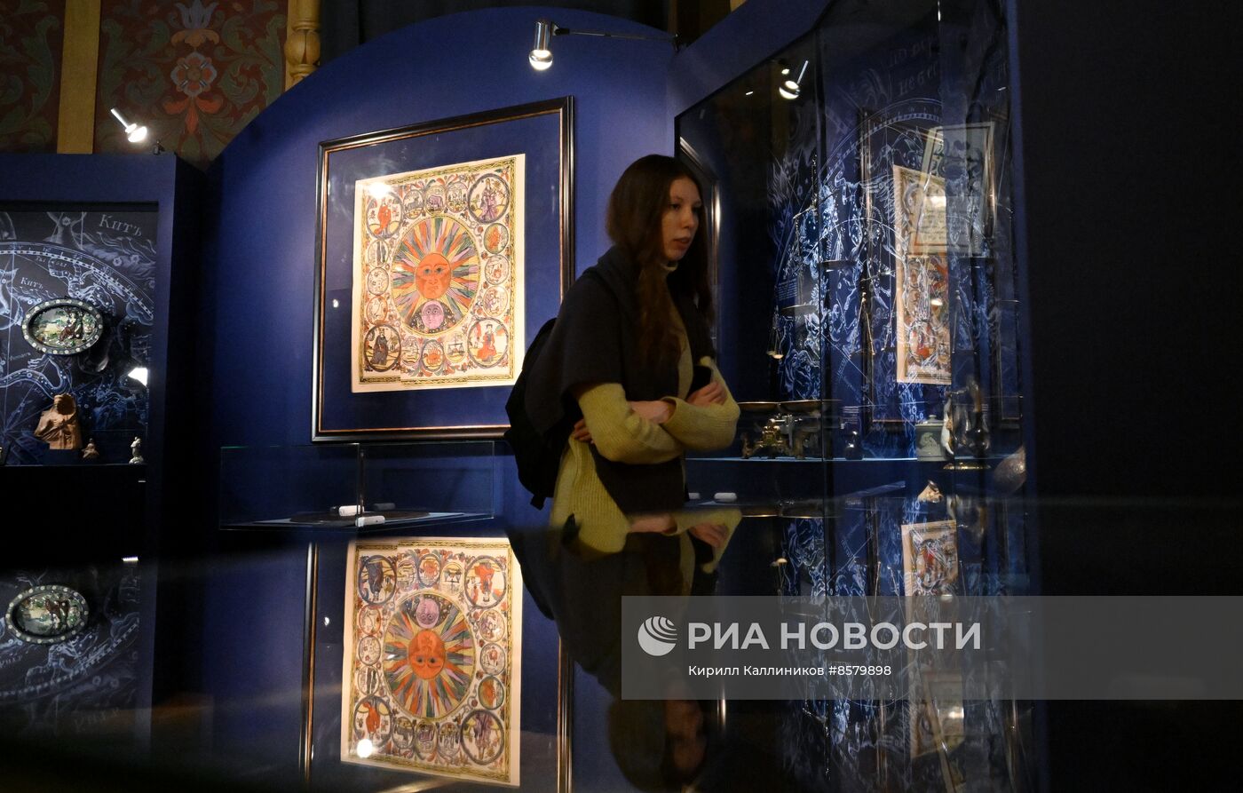 Выставка "Под знаком зодиака" в Историческом музее