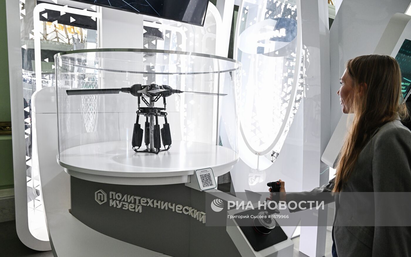 Выставка "Россия". Открытие павильона №59 "Города для жизни сбываются"