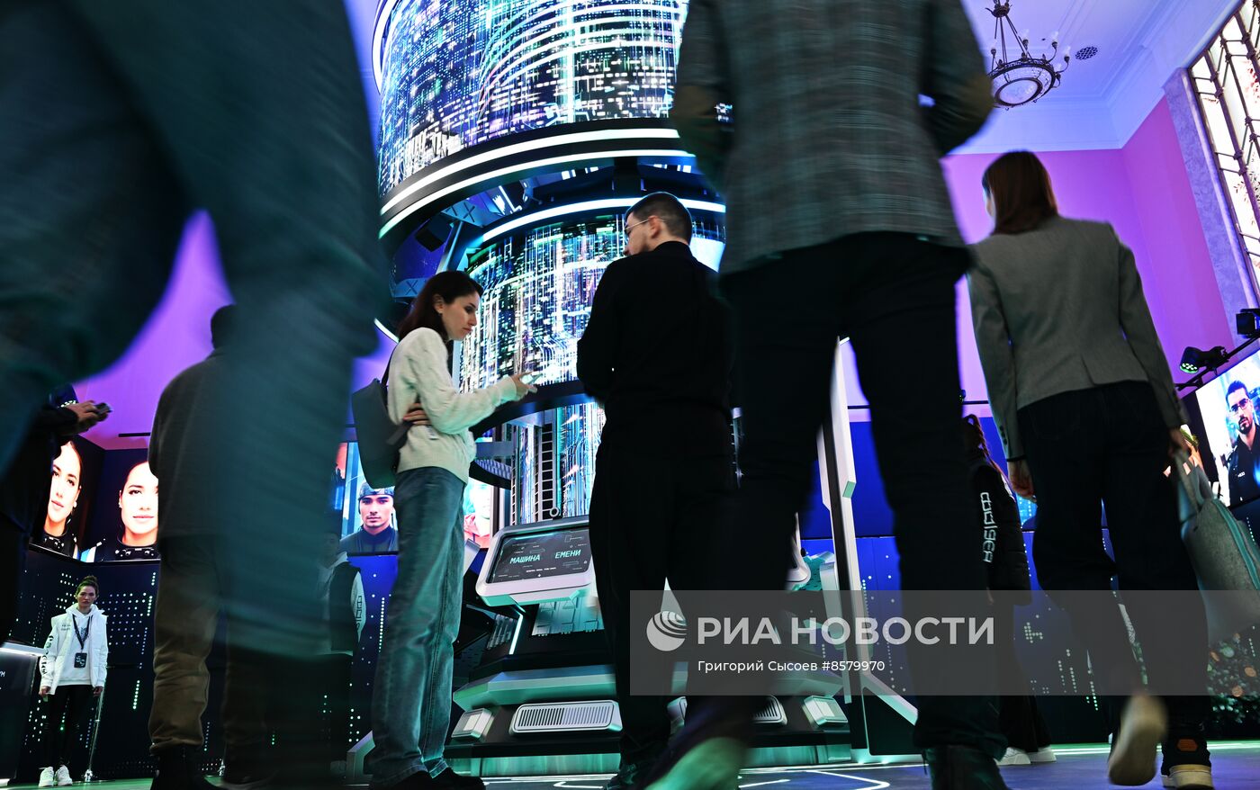 Выставка "Россия". Открытие павильона №59 "Города для жизни сбываются"