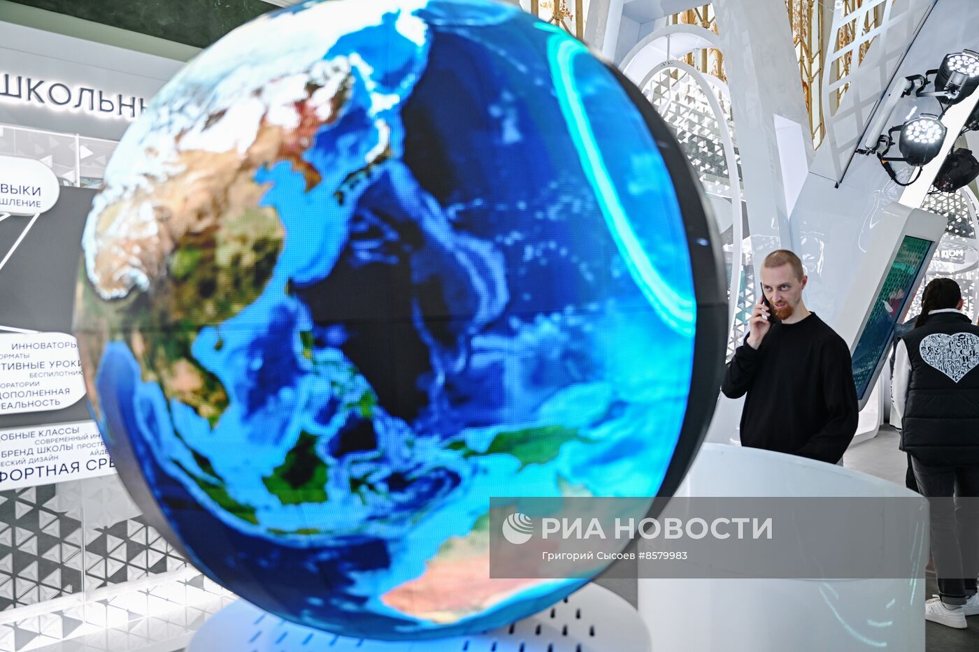 Выставка "Россия". Открытие павильона №59 "Города для жизни сбываются"