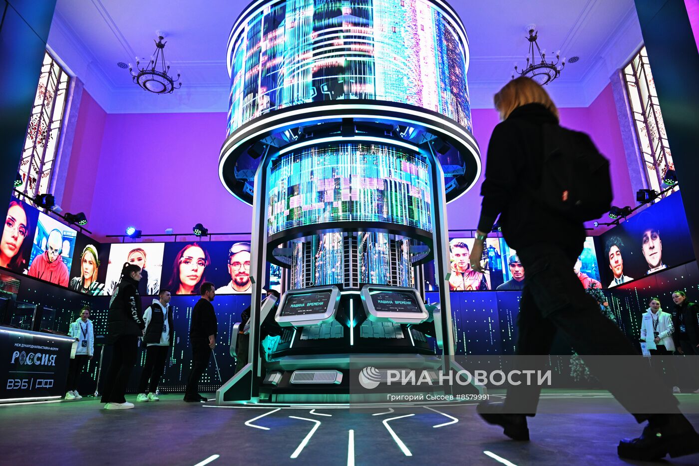 Выставка "Россия". Открытие павильона №59 "Города для жизни сбываются"