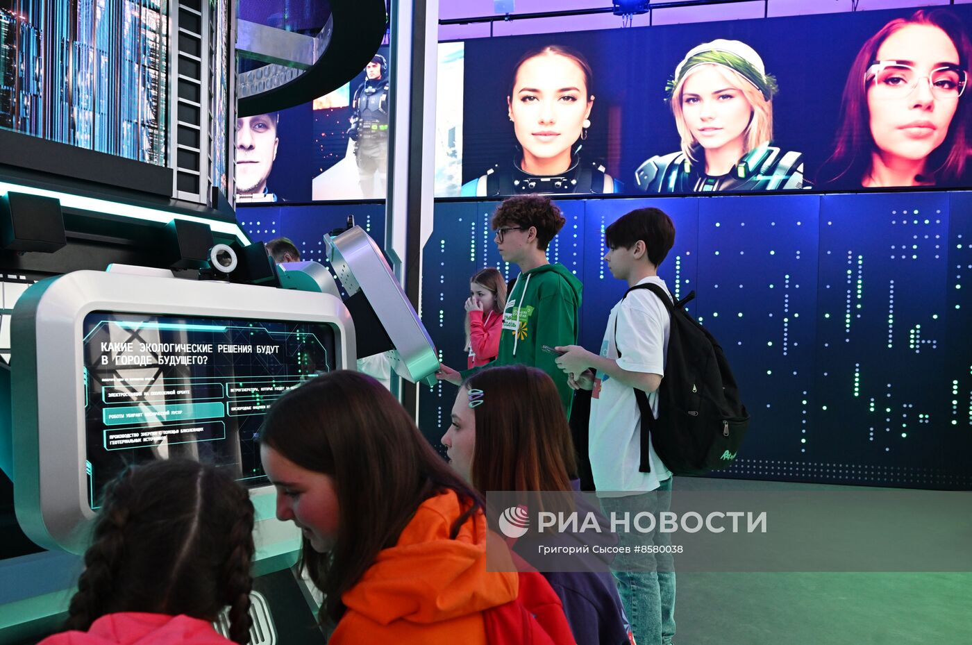 Выставка "Россия". Открытие павильона №59 "Города для жизни сбываются"