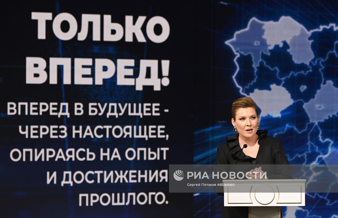 Выставка "Россия". Волгоградская область. День региона