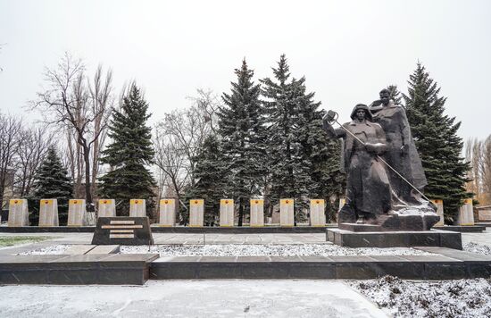 Алчевский металлургический комбинат