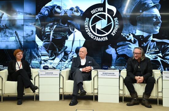 Премьера трека "Новая корреспондентская" в рамках проекта "Песни военных корреспондентов"