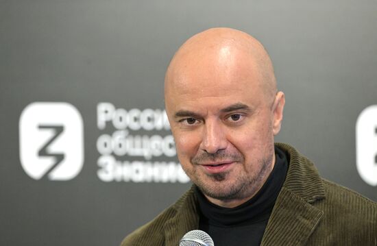 Выставка "Россия". Финал Всероссийского конкурса "Знание"