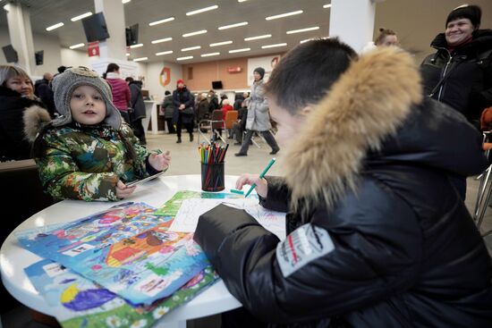 Работа МФЦ в Мариуполе