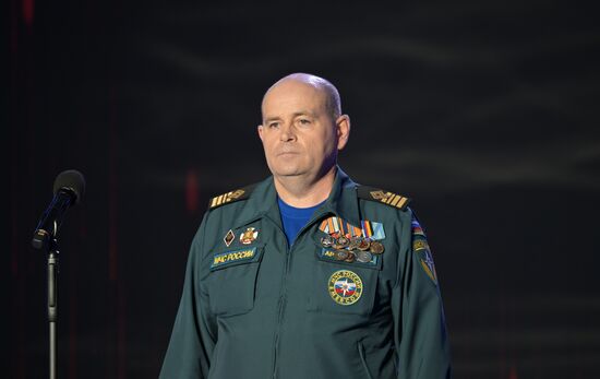 Выставка "Россия". Финал Всероссийского конкурса "Знание"