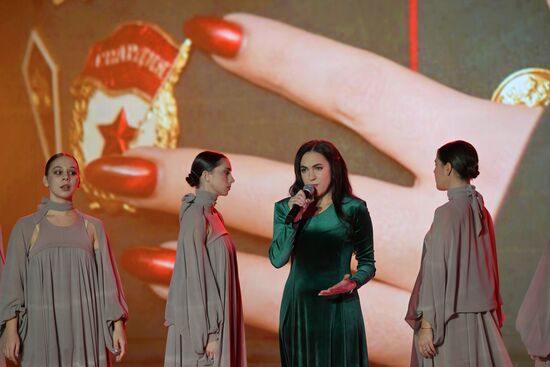 Выставка "Россия". Финал Всероссийского конкурса "Знание"