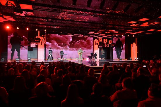 Выставка "Россия". Финал Всероссийского конкурса "Знание"