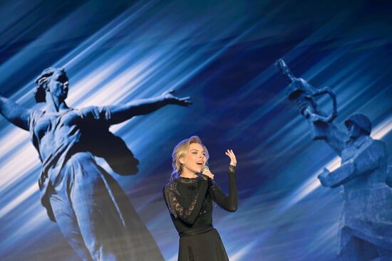 Выставка "Россия". Финал Всероссийского конкурса "Знание"