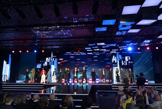 Выставка "Россия". Финал Всероссийского конкурса "Знание"