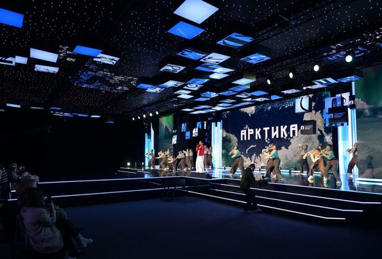 Выставка "Россия". Финал Всероссийского конкурса "Знание"