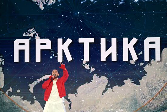 Выставка "Россия". Финал Всероссийского конкурса "Знание"