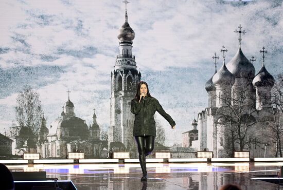 Выставка "Россия". Финал Всероссийского конкурса "Знание"