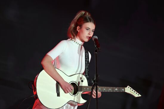 Выставка "Россия". Финал Всероссийского конкурса "Знание"