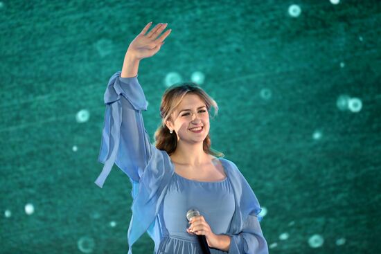 Выставка "Россия". Финал Всероссийского конкурса "Знание"