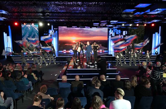 Выставка "Россия". Финал Всероссийского конкурса "Знание"