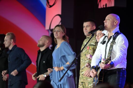 Выставка "Россия". Финал Всероссийского конкурса "Знание"