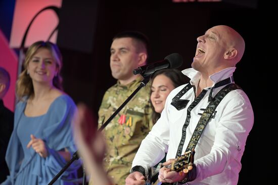 Выставка "Россия". Финал Всероссийского конкурса "Знание"