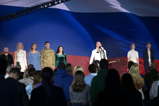 Выставка "Россия". Финал Всероссийского конкурса "Знание"