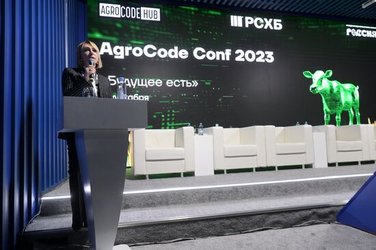 Выставка "Россия". Конференция Agrocode conf "Будущее есть!"